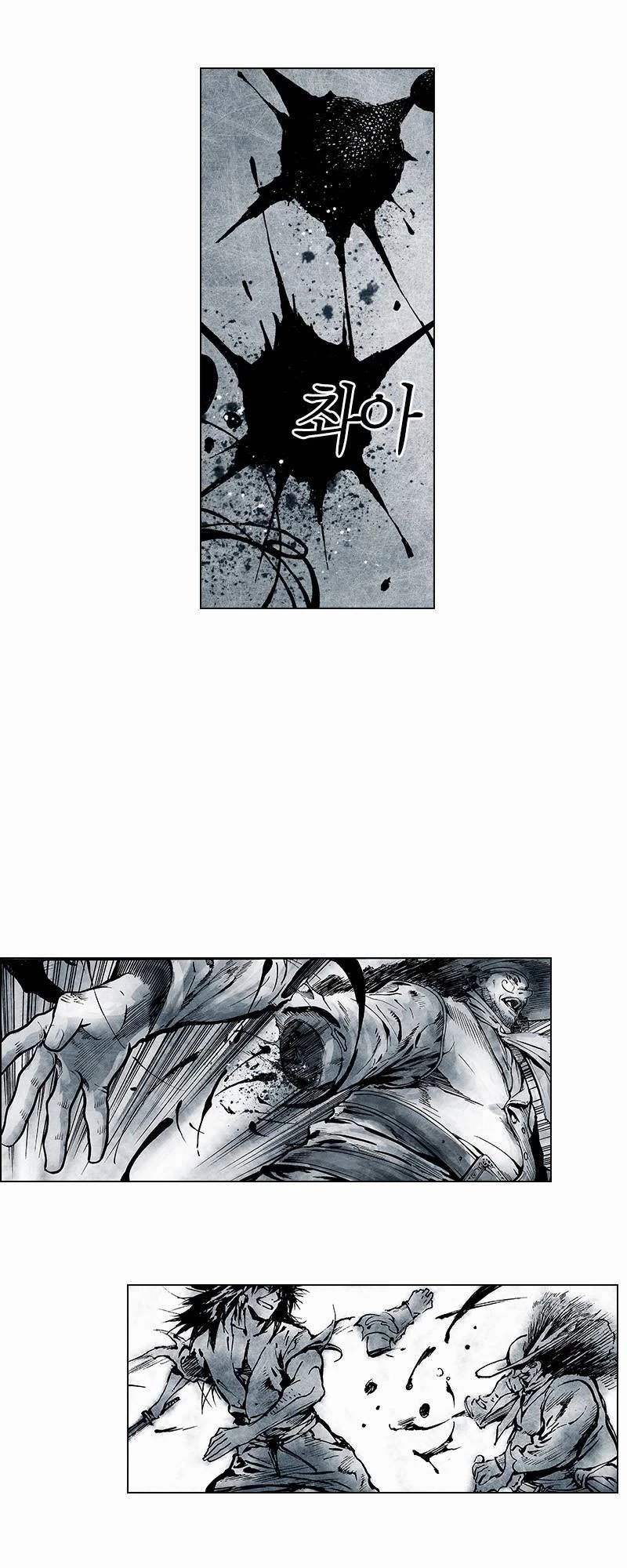 Burning Hell Chapter 6 page 5 - Chapter 6