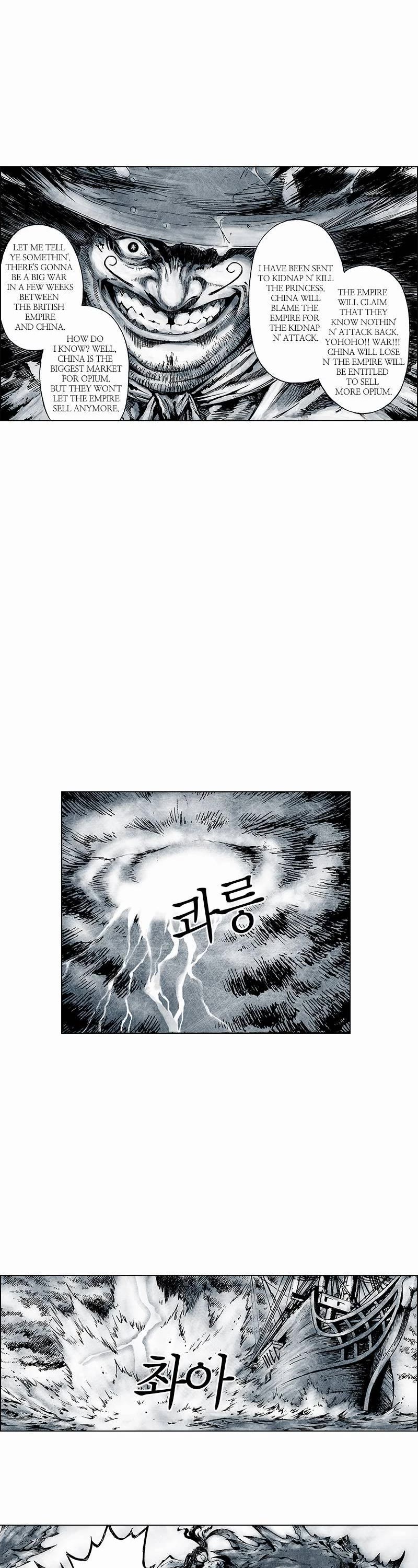 Burning Hell Chapter 8 page 14 - Chapter 8