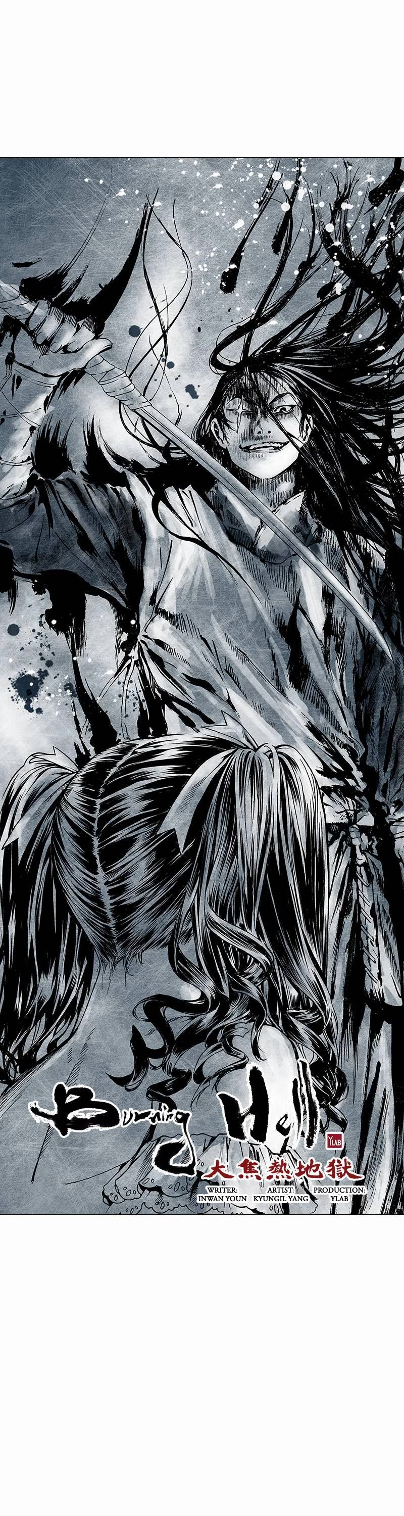 Burning Hell Chapter 8 page 2 - Chapter 8