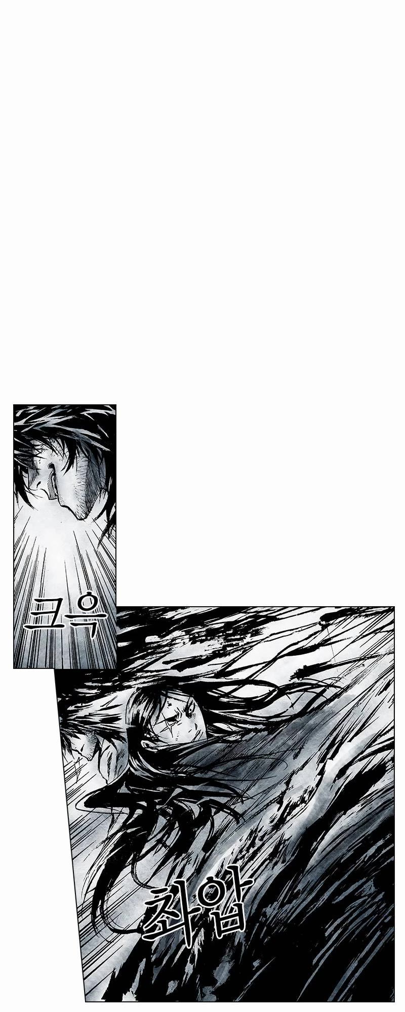 Burning Hell Chapter 8 page 21 - Chapter 8