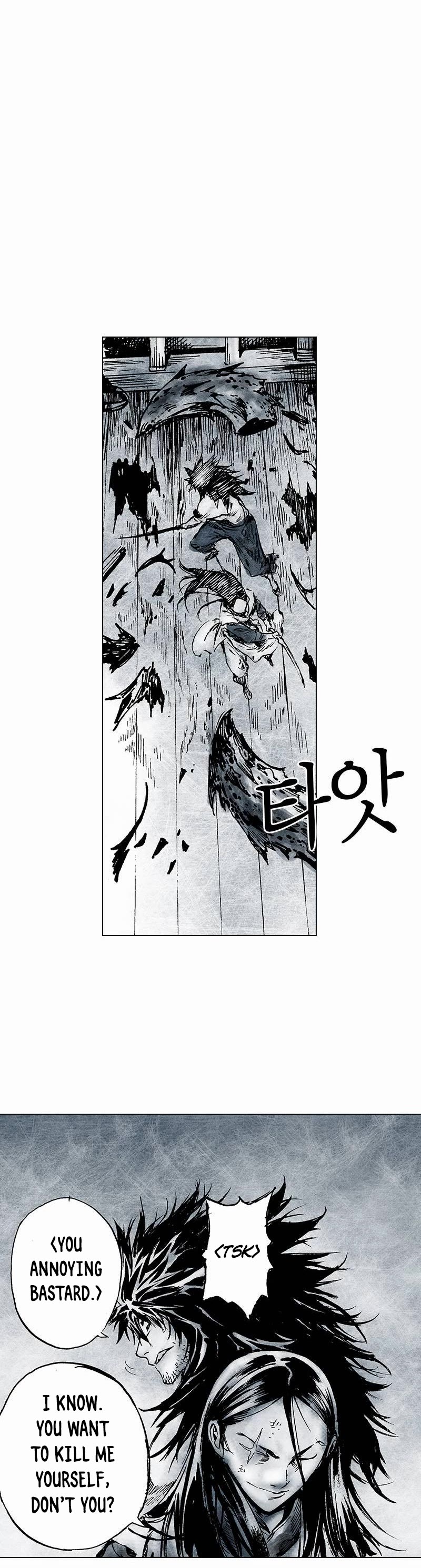 Burning Hell Chapter 8 page 22 - Chapter 8