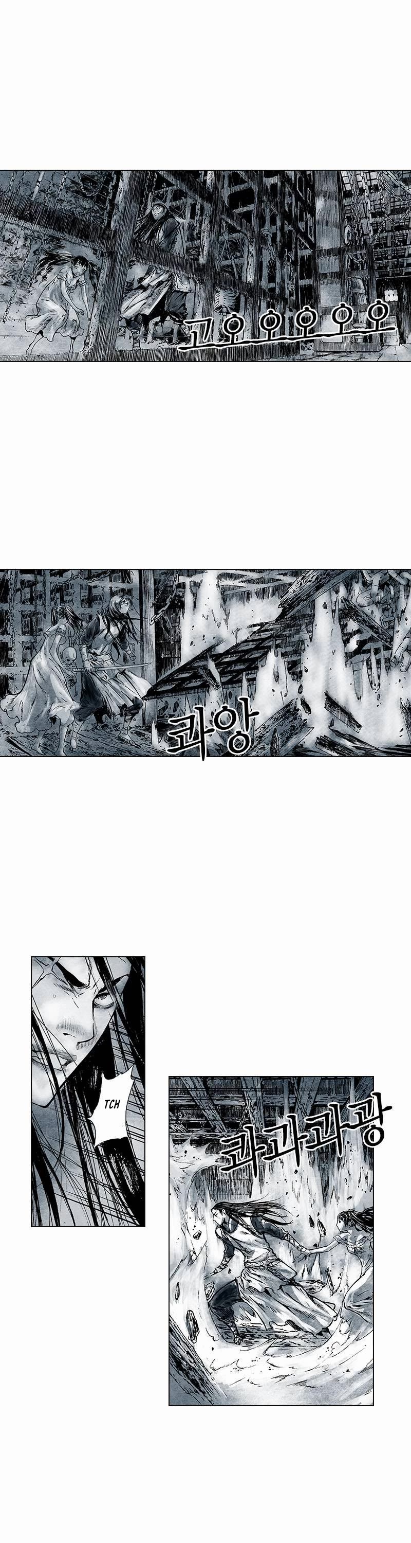 Burning Hell Chapter 8 page 6 - Chapter 8