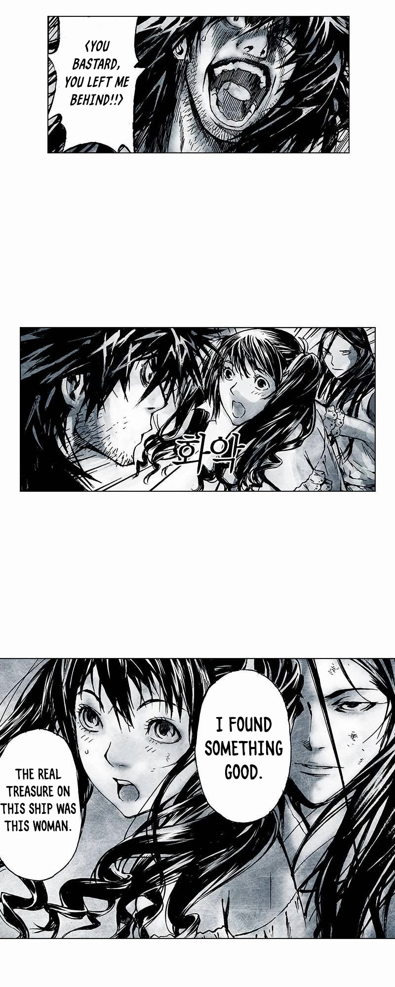 Burning Hell Chapter 8 page 8 - Chapter 8