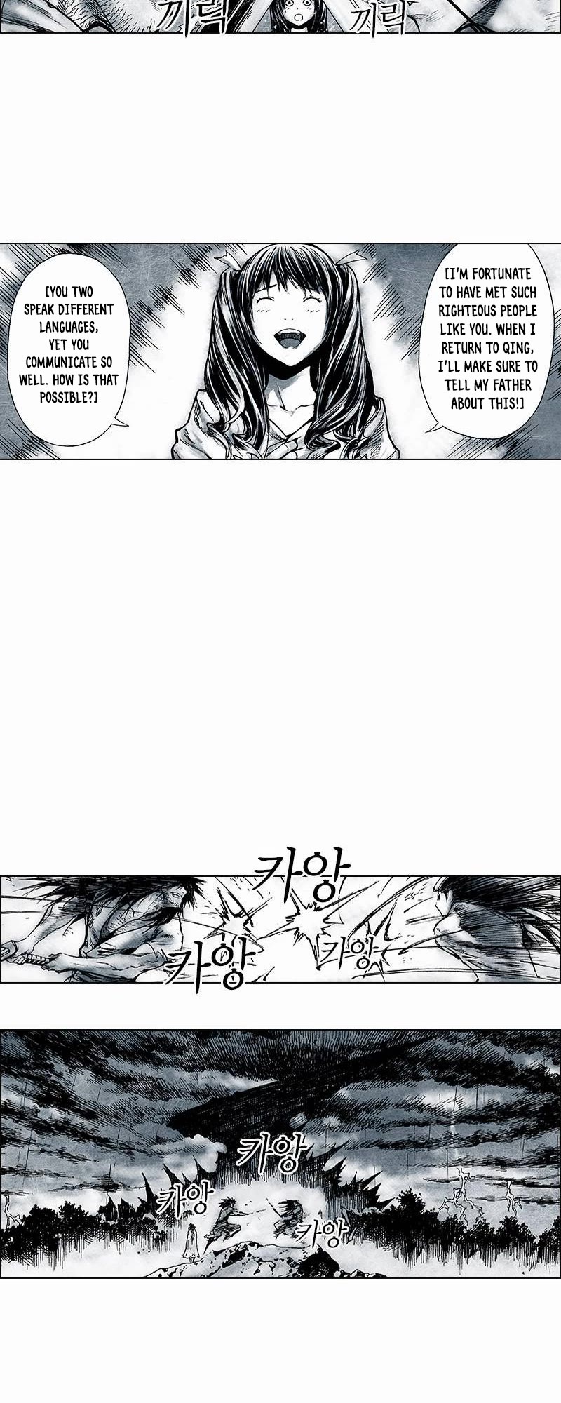Burning Hell Chapter 9 page 12 - Chapter 9: THE END [END]