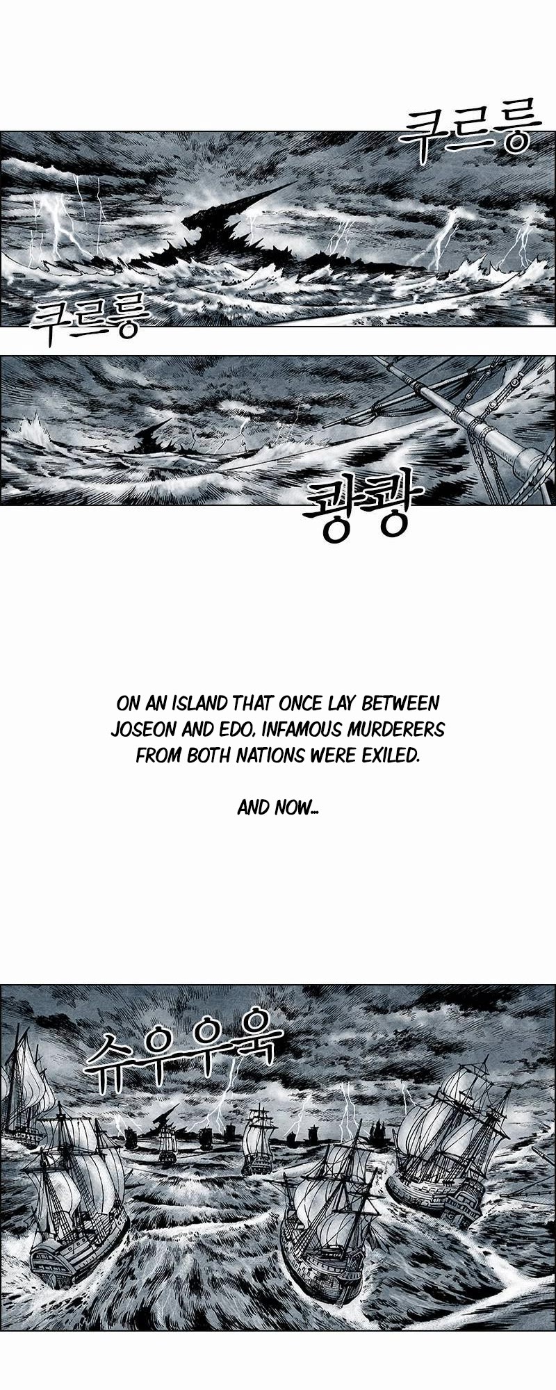 Burning Hell Chapter 9 page 13 - Chapter 9: THE END [END]