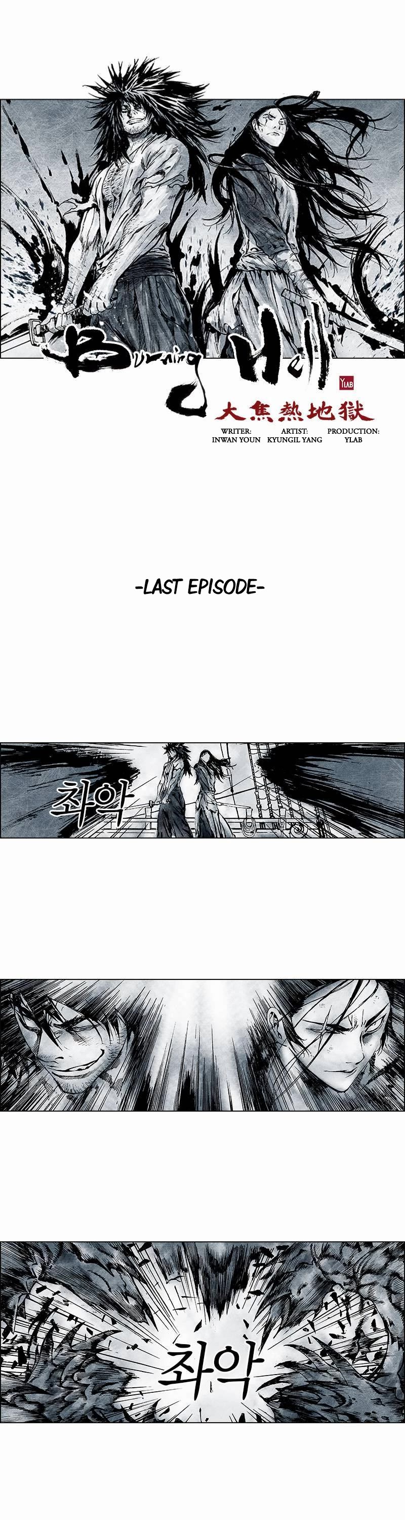 Burning Hell Chapter 9 page 2 - Chapter 9: THE END [END]