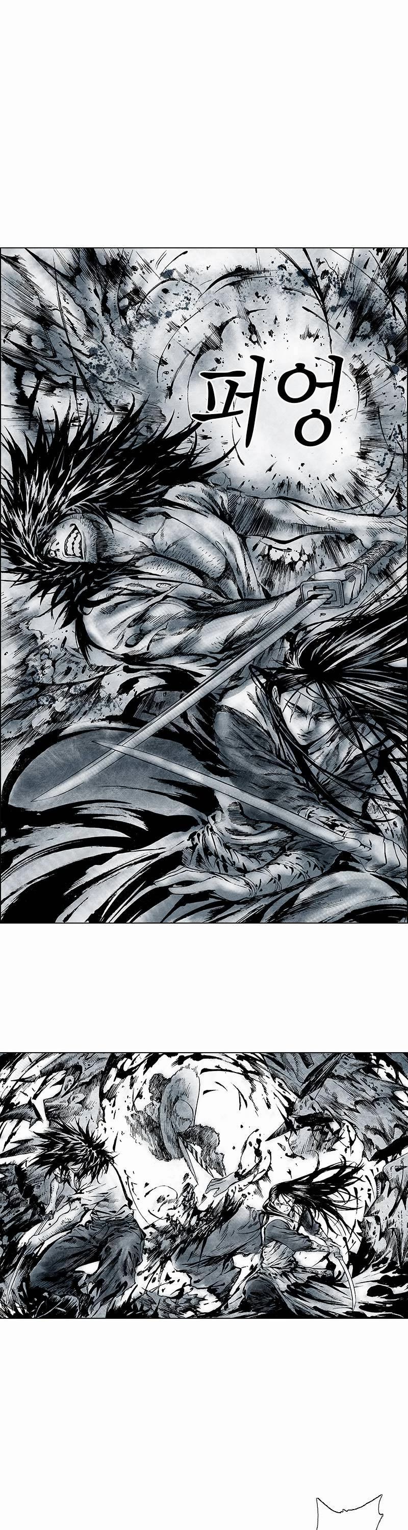 Burning Hell Chapter 9 page 6 - Chapter 9: THE END [END]