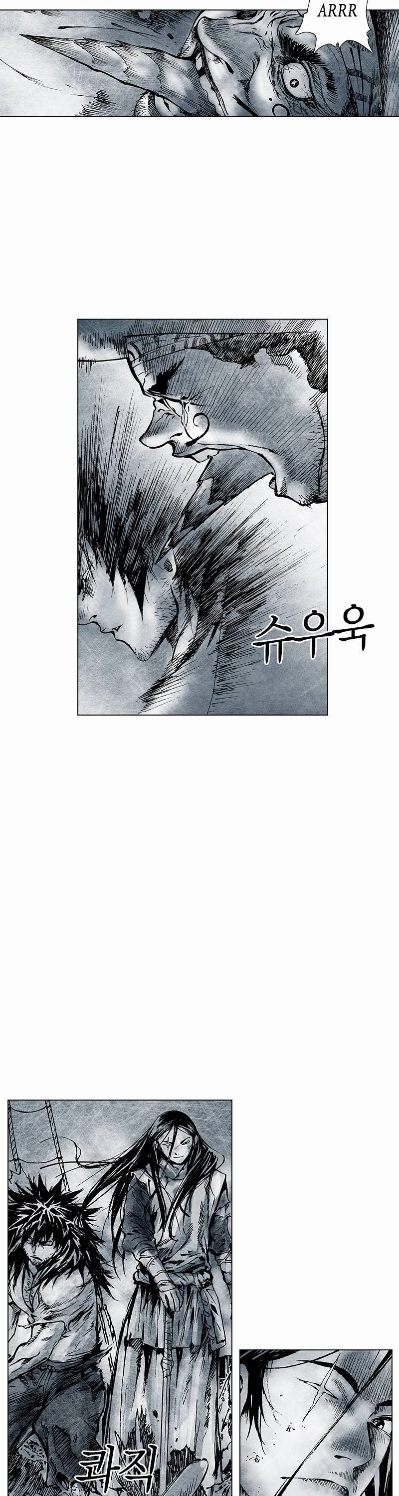 Burning Hell Chapter 9 page 7 - Chapter 9: THE END [END]