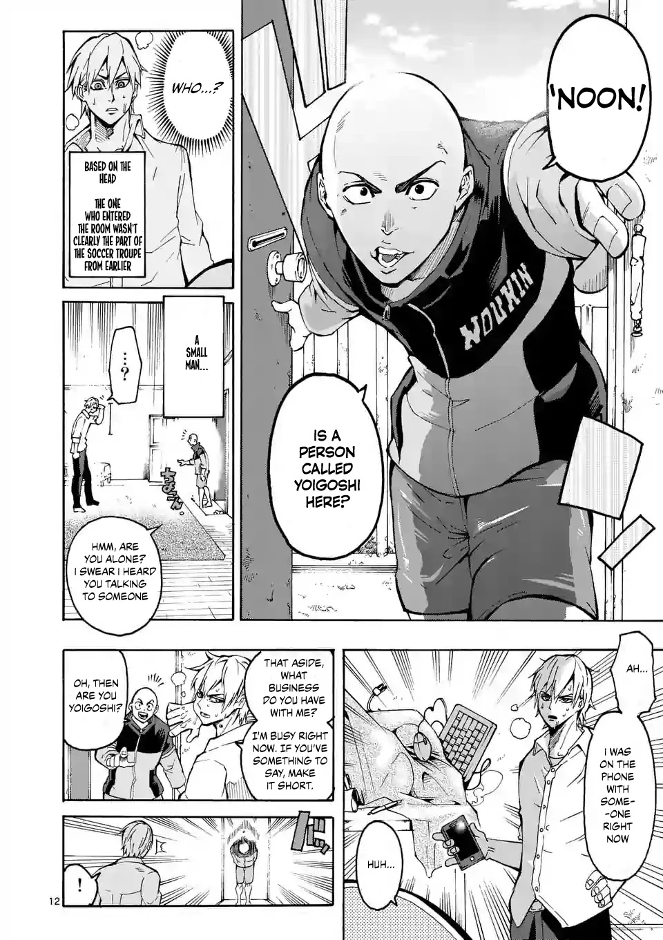 Burning Kabaddi Chapter 1 page 12 - Chapter 1