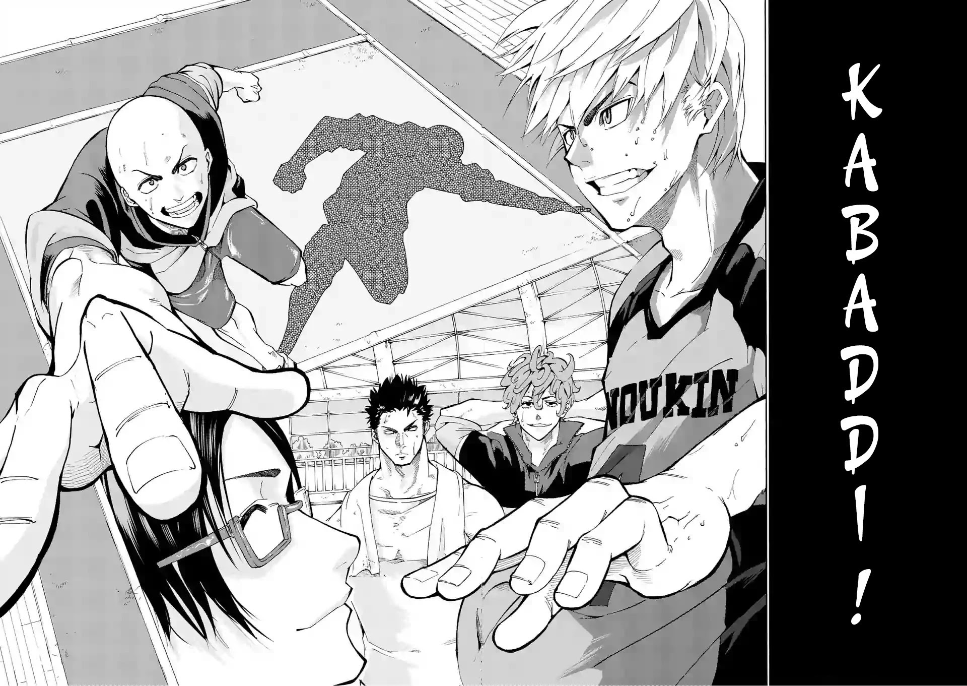 Burning Kabaddi Chapter 1 page 3 - Chapter 1