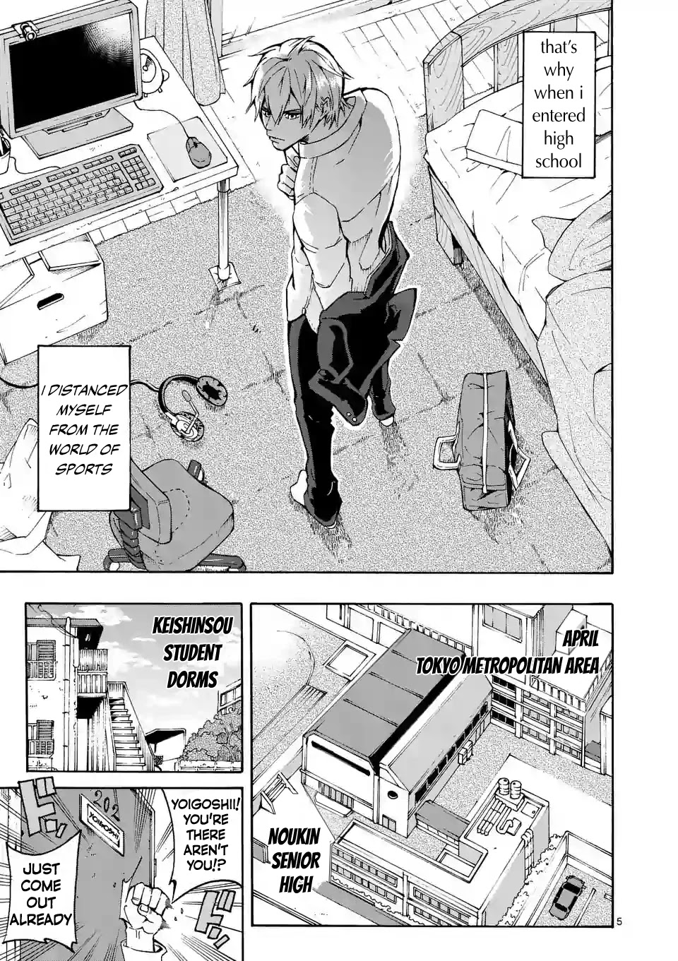 Burning Kabaddi Chapter 1 page 5 - Chapter 1