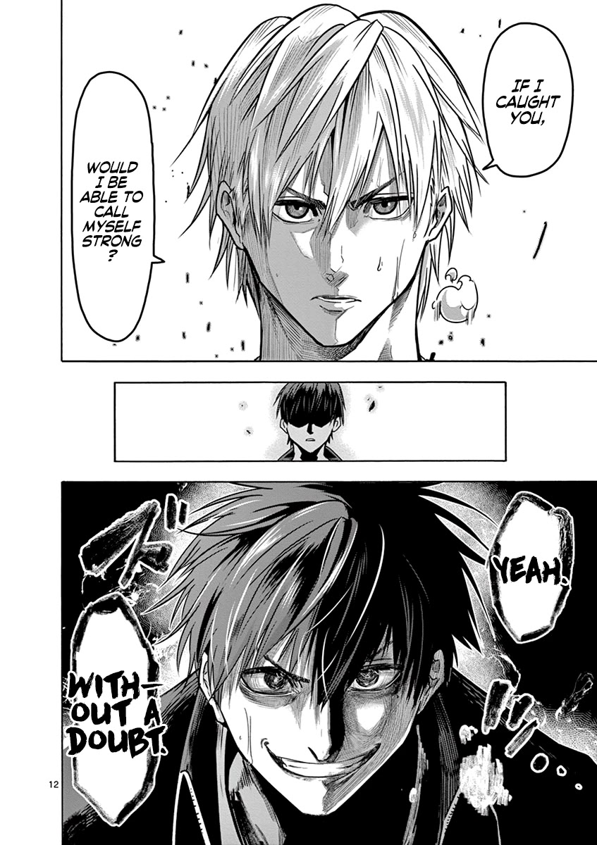 Burning Kabaddi Chapter 10 page 13 - Chapter 10: Self-Introduction