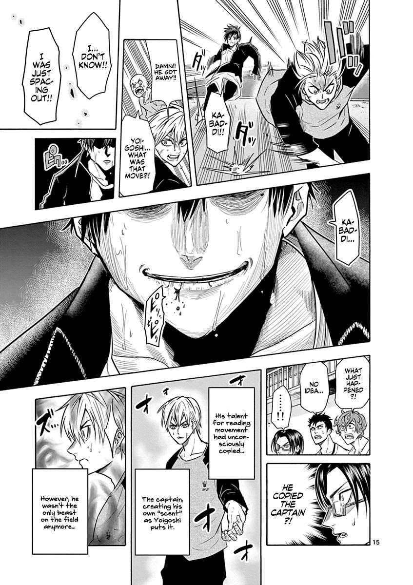 Burning Kabaddi Chapter 10 page 16 - Chapter 10: Self-Introduction