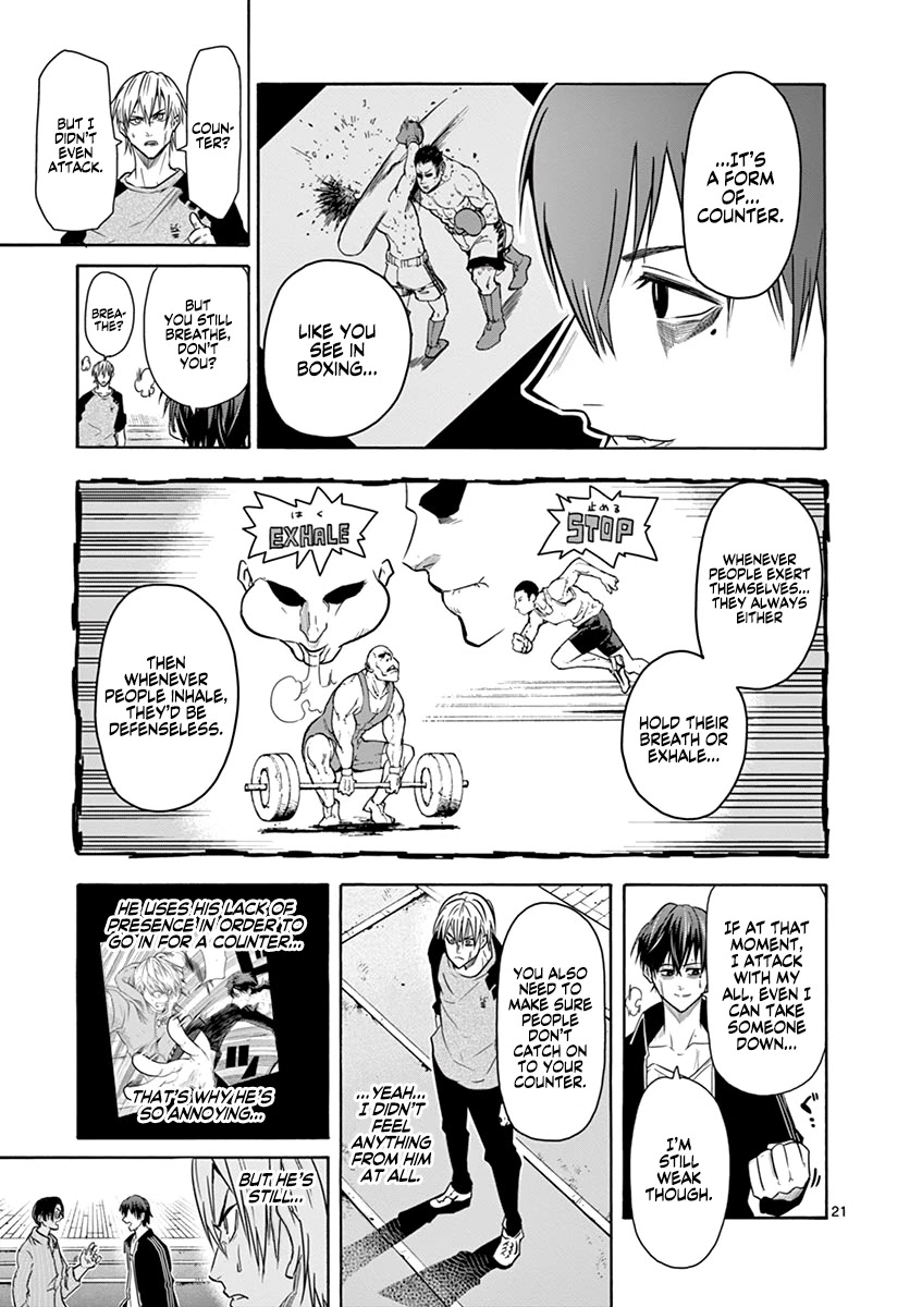 Burning Kabaddi Chapter 10 page 21 - Chapter 10: Self-Introduction