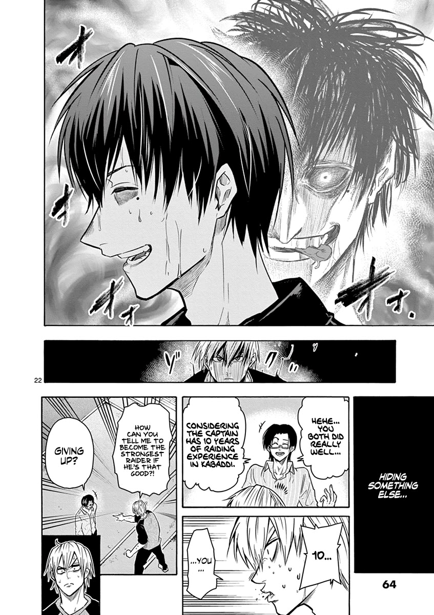 Burning Kabaddi Chapter 10 page 22 - Chapter 10: Self-Introduction