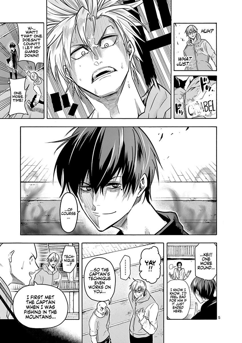 Burning Kabaddi Chapter 10 page 6 - Chapter 10: Self-Introduction