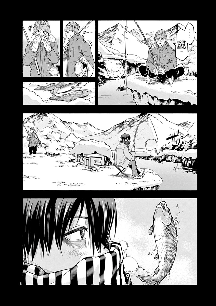 Burning Kabaddi Chapter 10 page 7 - Chapter 10: Self-Introduction