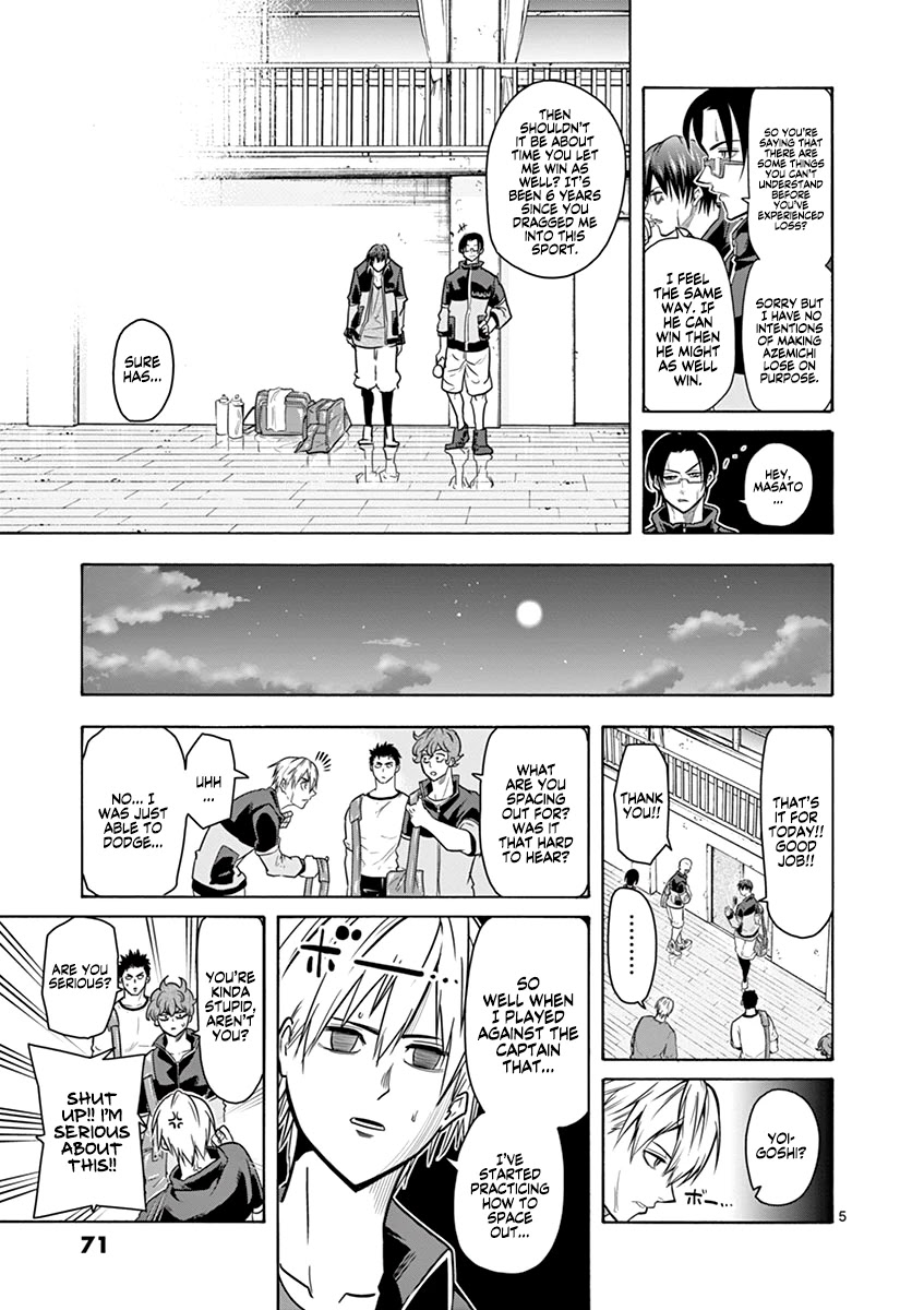 Burning Kabaddi Chapter 11 page 6 - Chapter 11: Best In Japan