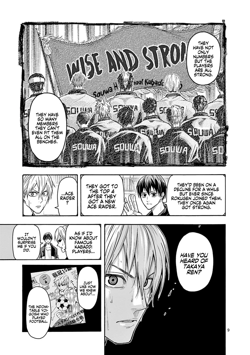 Burning Kabaddi Chapter 12 page 10 - Chapter 12: Opponent