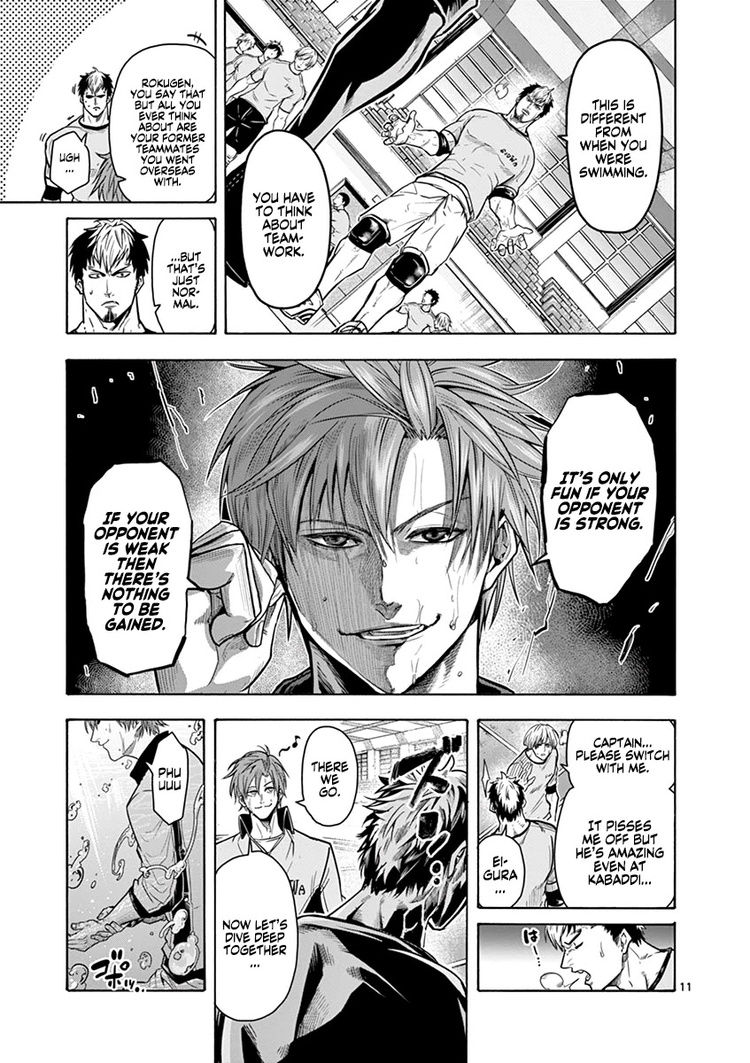 Burning Kabaddi Chapter 12 page 12 - Chapter 12: Opponent