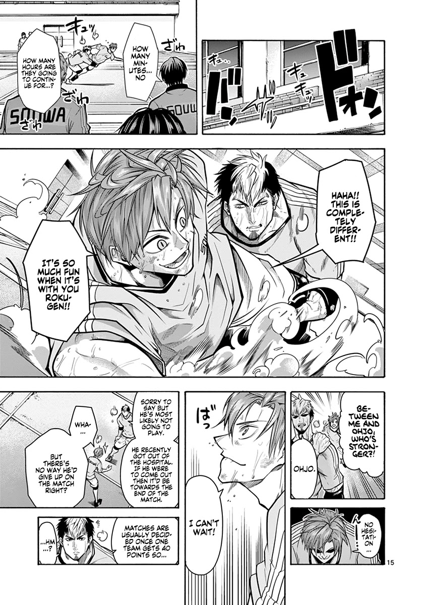 Burning Kabaddi Chapter 12 page 16 - Chapter 12: Opponent