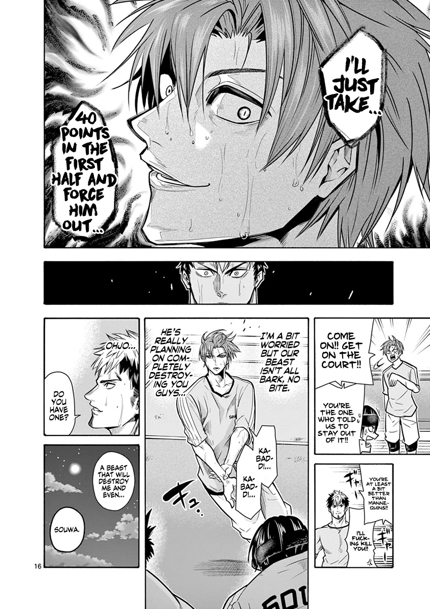 Burning Kabaddi Chapter 12 page 17 - Chapter 12: Opponent