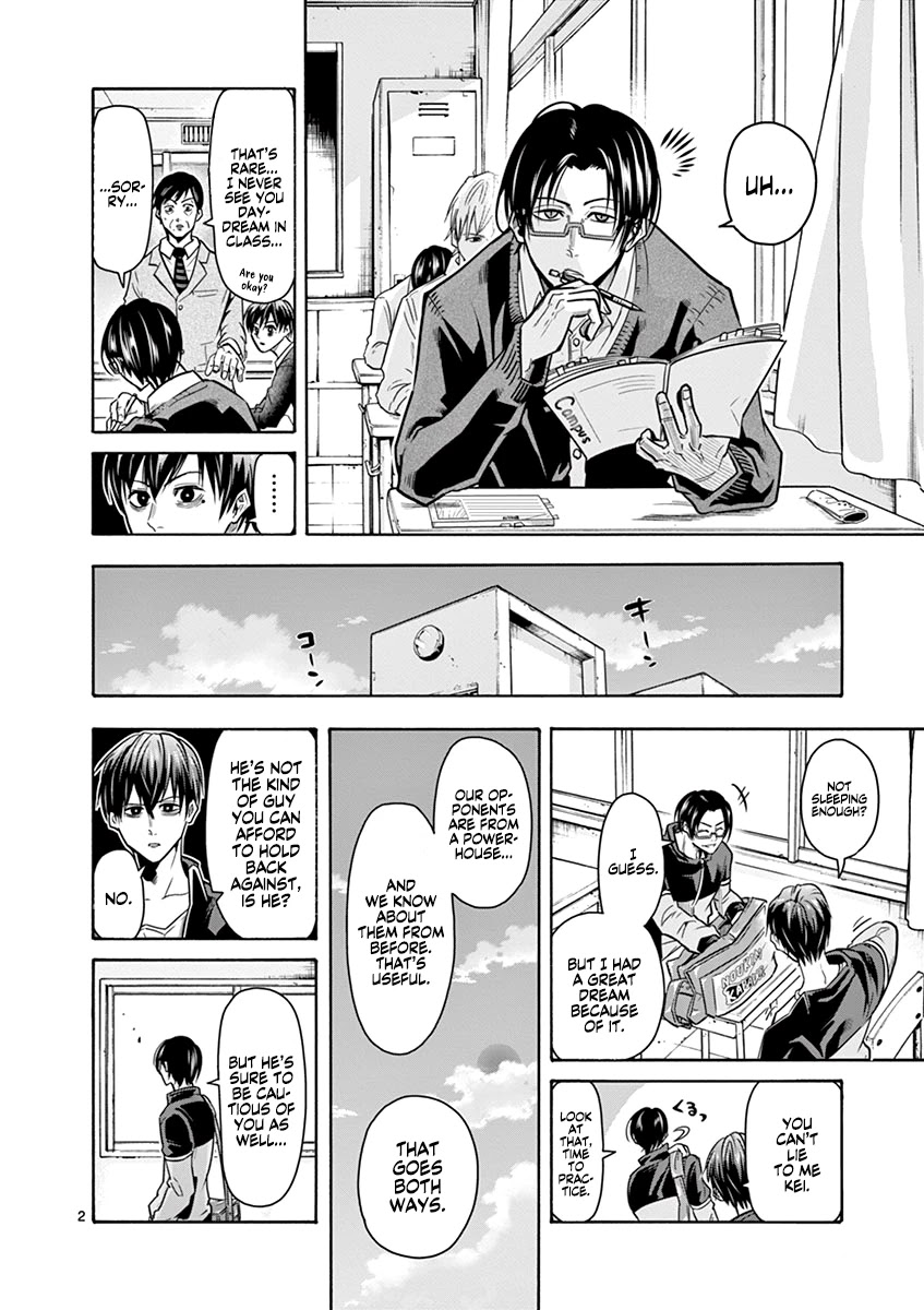 Burning Kabaddi Chapter 12 page 3 - Chapter 12: Opponent