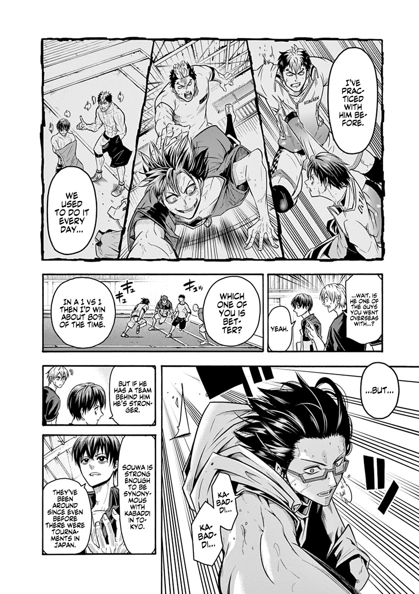 Burning Kabaddi Chapter 12 page 9 - Chapter 12: Opponent