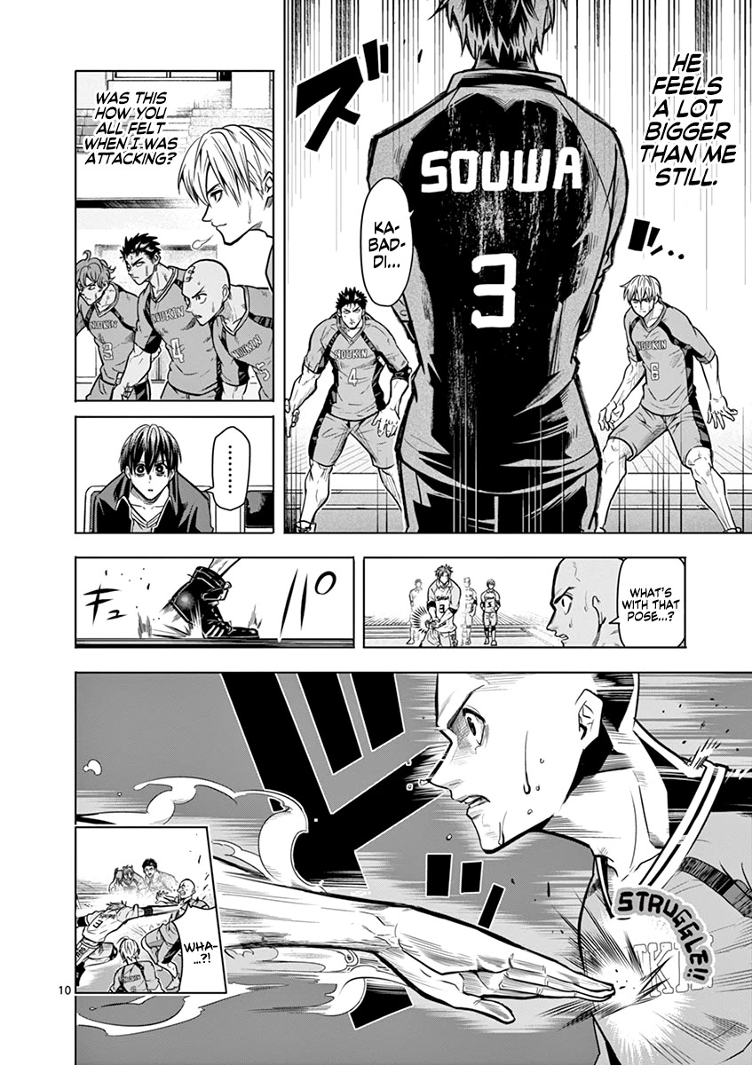 Burning Kabaddi Chapter 13 page 10 - Chapter 13: Changing and Unchanging