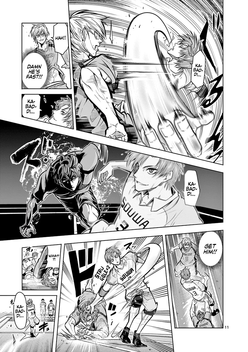 Burning Kabaddi Chapter 13 page 11 - Chapter 13: Changing and Unchanging