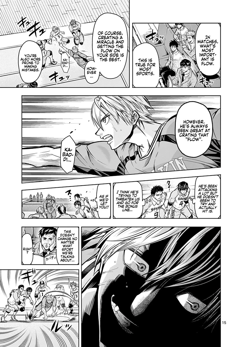 Burning Kabaddi Chapter 13 page 15 - Chapter 13: Changing and Unchanging