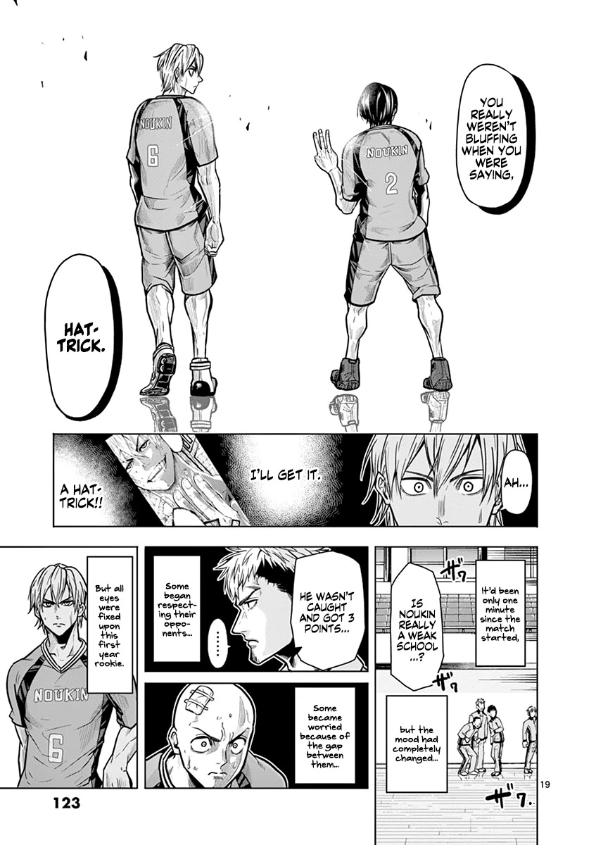 Burning Kabaddi Chapter 13 page 18 - Chapter 13: Changing and Unchanging