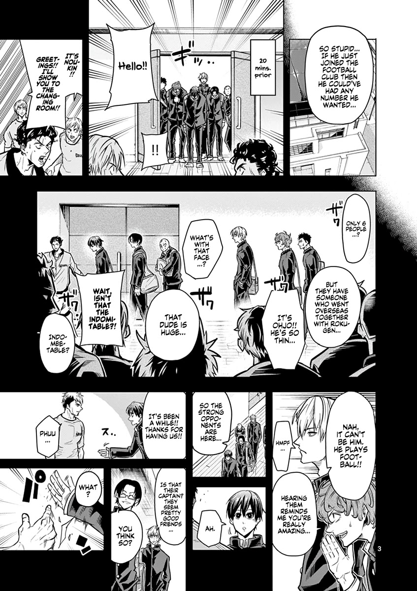 Burning Kabaddi Chapter 13 page 4 - Chapter 13: Changing and Unchanging