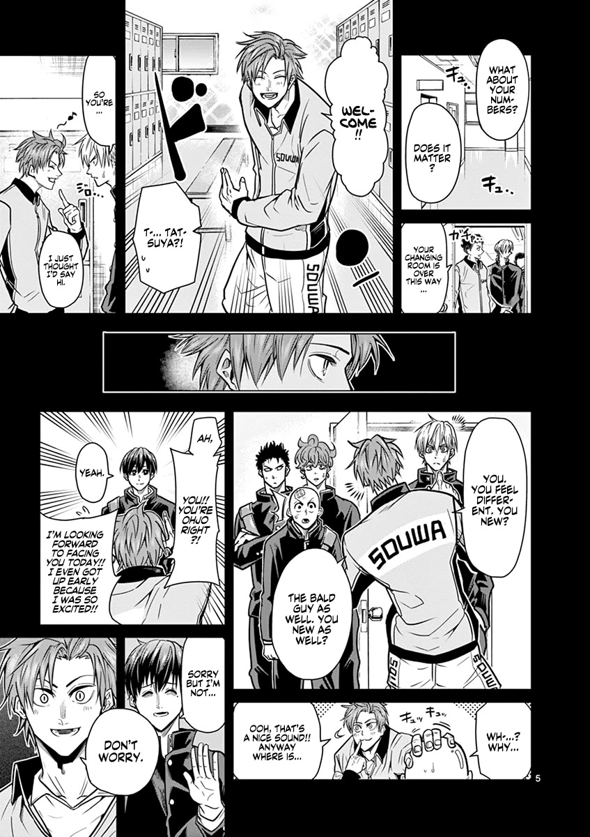 Burning Kabaddi Chapter 13 page 6 - Chapter 13: Changing and Unchanging