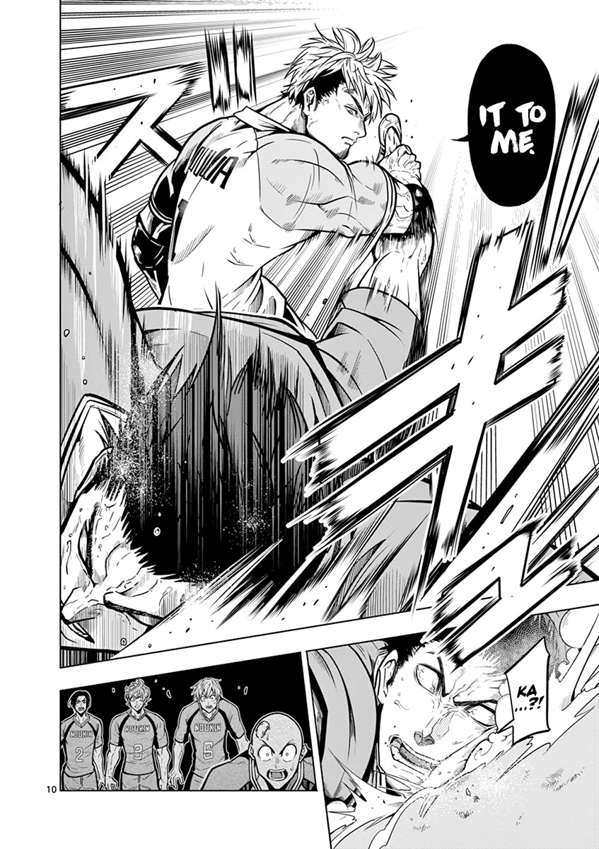 Burning Kabaddi Chapter 14 page 10 - Chapter 14: Underwater