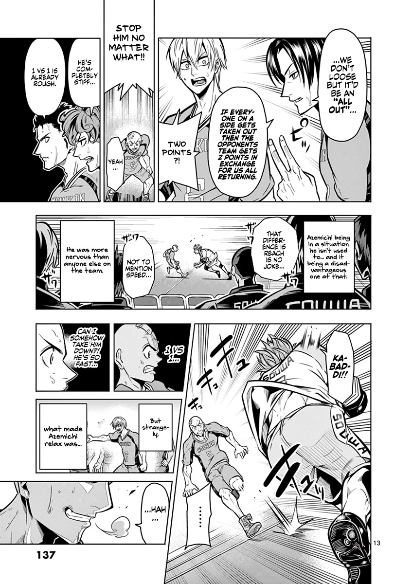 Burning Kabaddi Chapter 14 page 13 - Chapter 14: Underwater