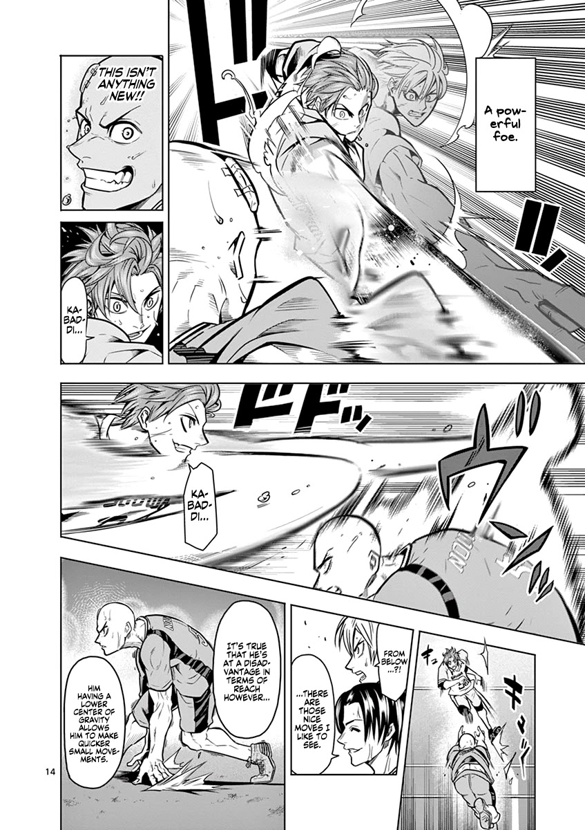 Burning Kabaddi Chapter 14 page 14 - Chapter 14: Underwater