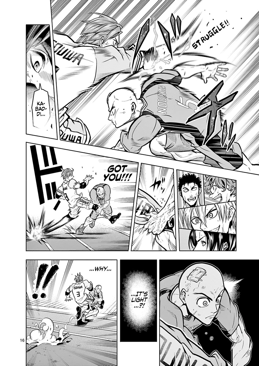Burning Kabaddi Chapter 14 page 16 - Chapter 14: Underwater