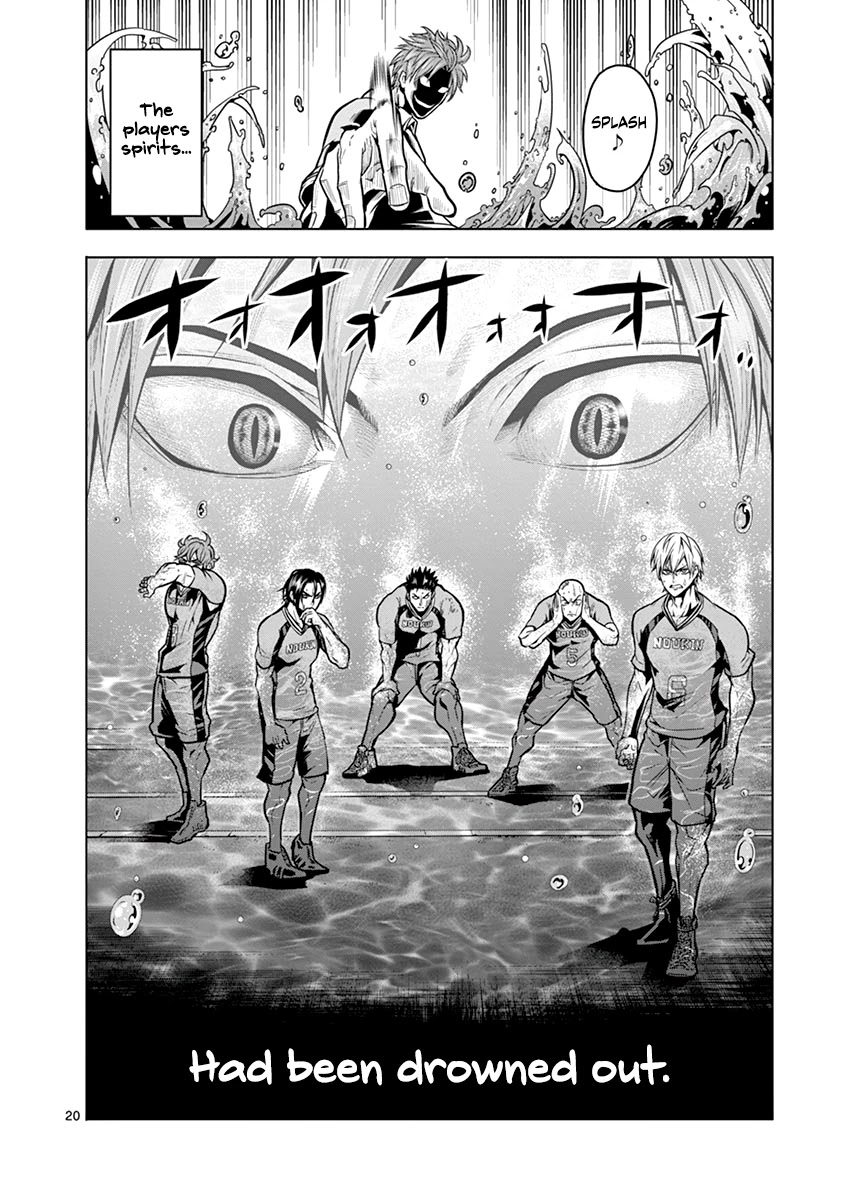 Burning Kabaddi Chapter 14 page 20 - Chapter 14: Underwater
