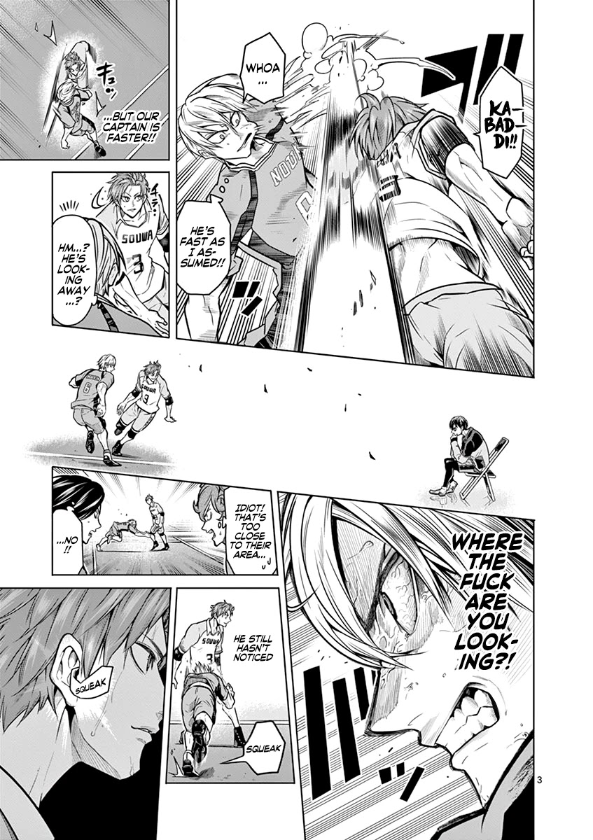 Burning Kabaddi Chapter 14 page 4 - Chapter 14: Underwater