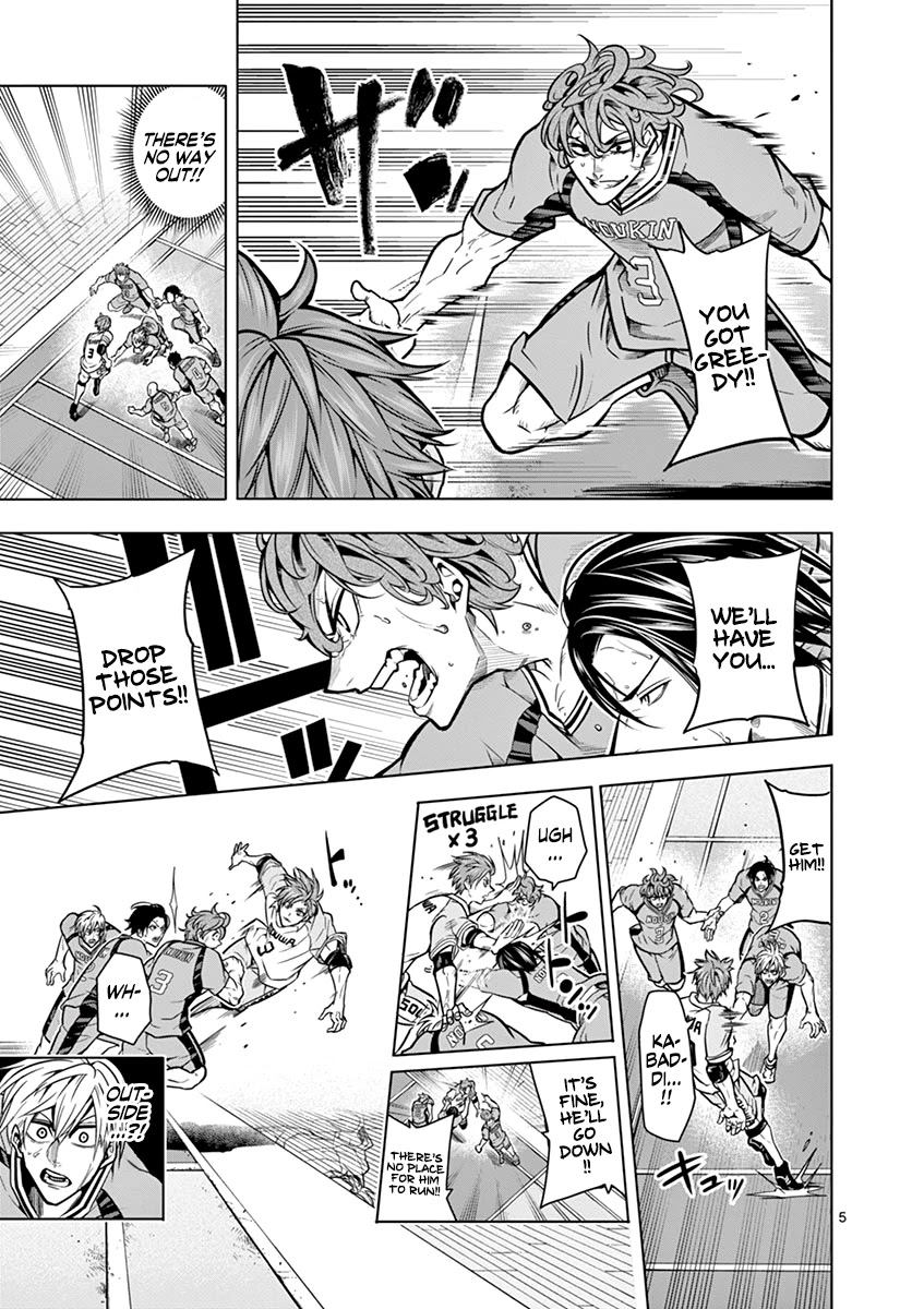 Burning Kabaddi Chapter 14 page 6 - Chapter 14: Underwater