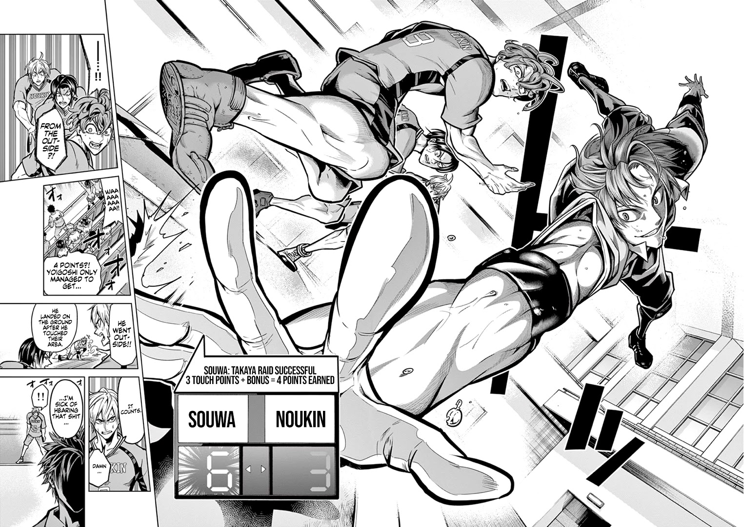 Burning Kabaddi Chapter 14 page 7 - Chapter 14: Underwater