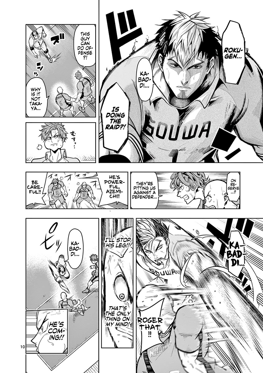 Burning Kabaddi Chapter 15 page 10 - Chapter 15: Pursuit X Retauation