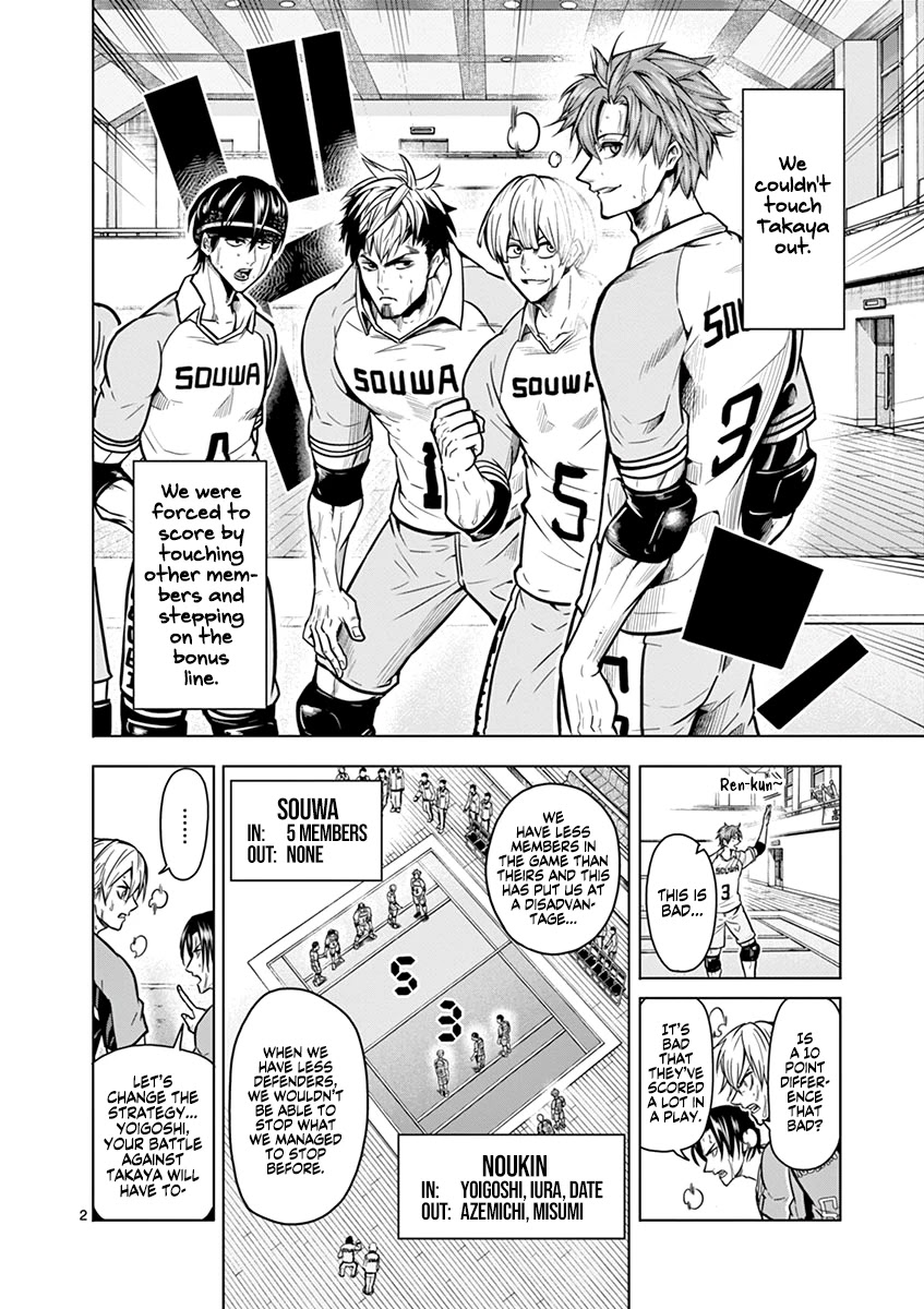 Burning Kabaddi Chapter 15 page 3 - Chapter 15: Pursuit X Retauation