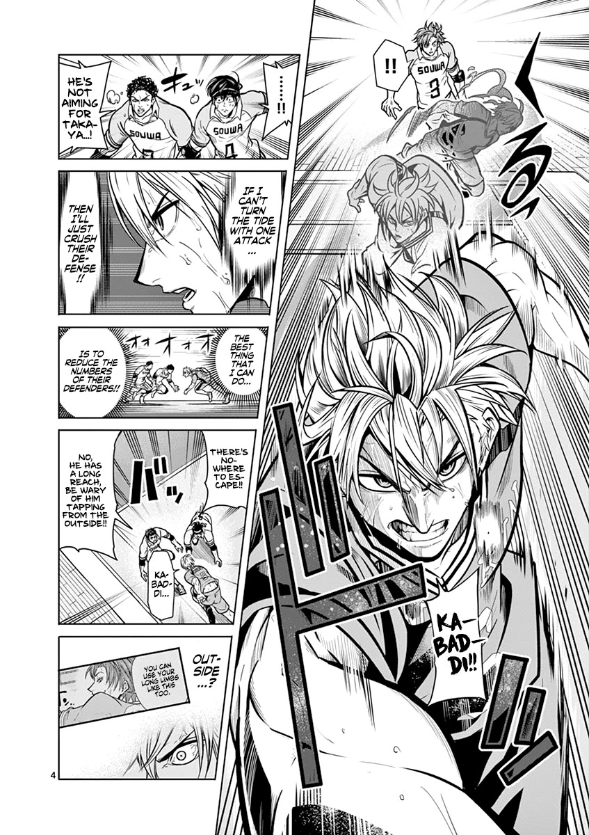 Burning Kabaddi Chapter 15 page 5 - Chapter 15: Pursuit X Retauation