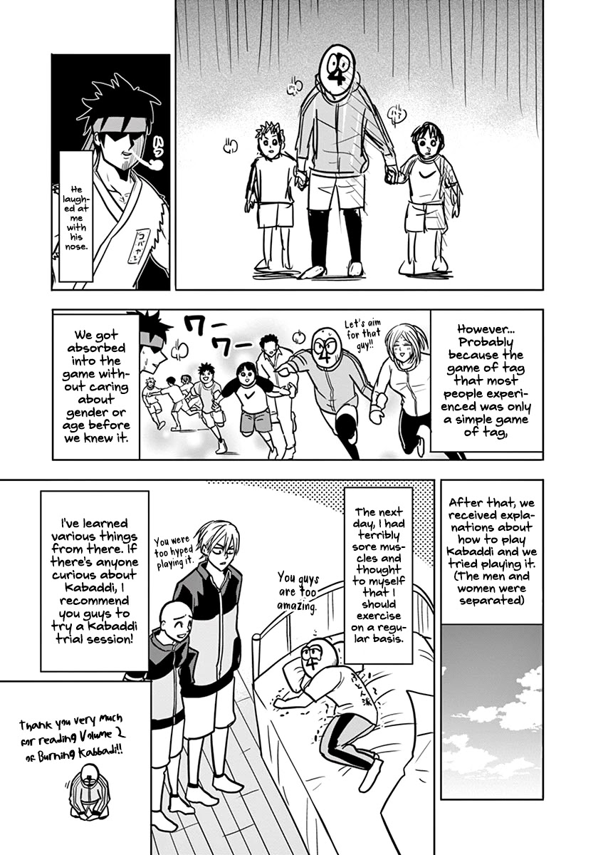 Burning Kabaddi Chapter 16.5 page 9 - Chapter 16.5: Extra 2