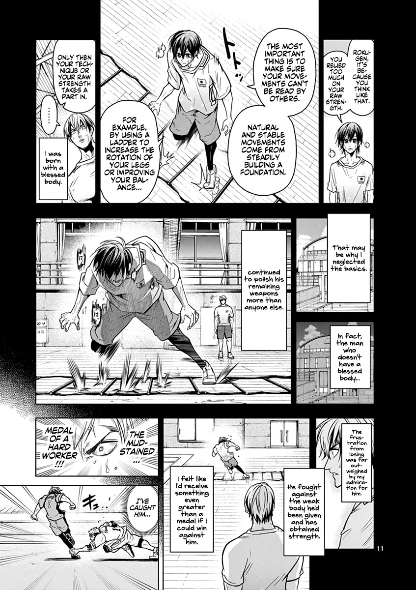 Burning Kabaddi Chapter 16 page 12 - Chapter 16: Love