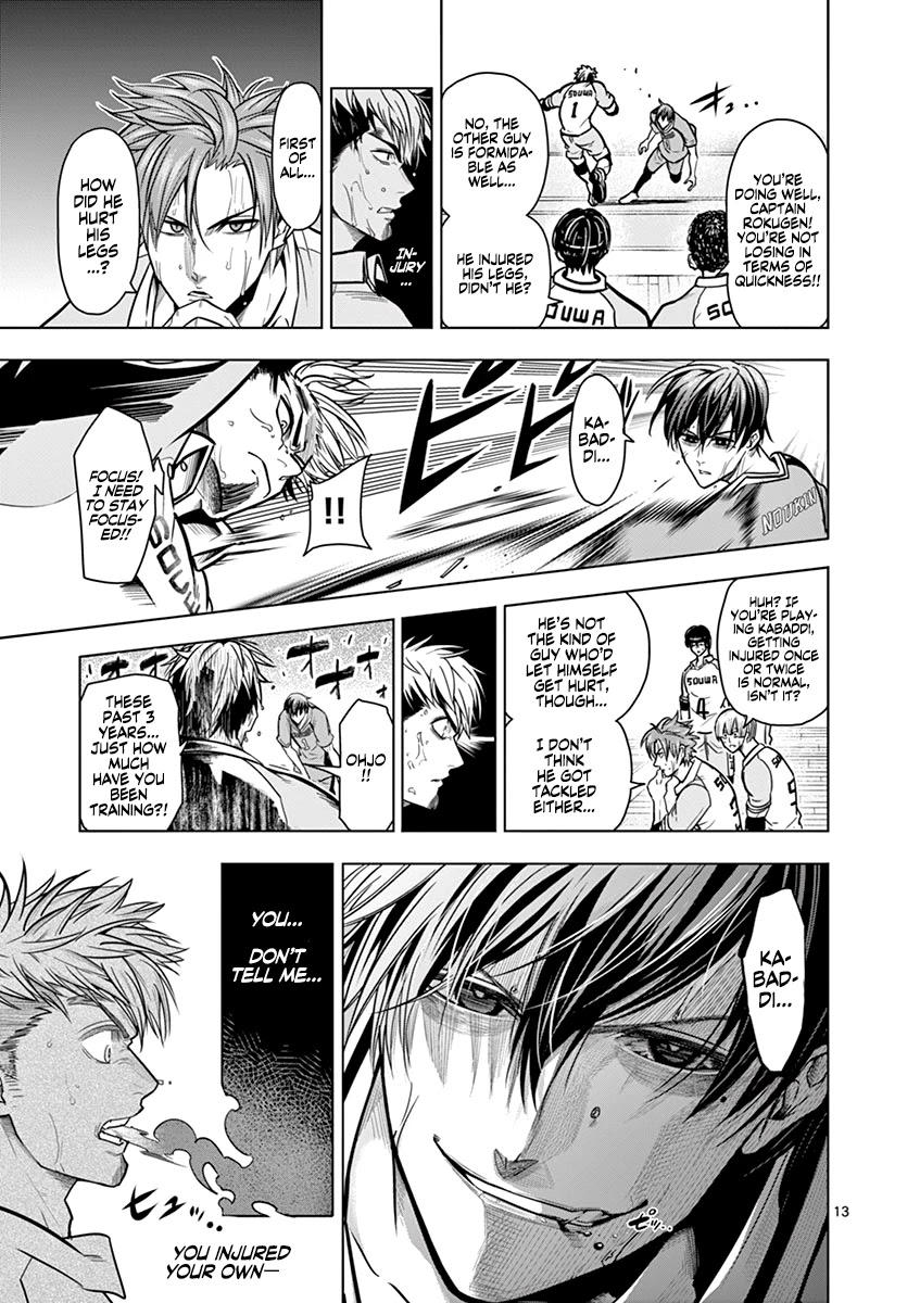 Burning Kabaddi Chapter 16 page 14 - Chapter 16: Love
