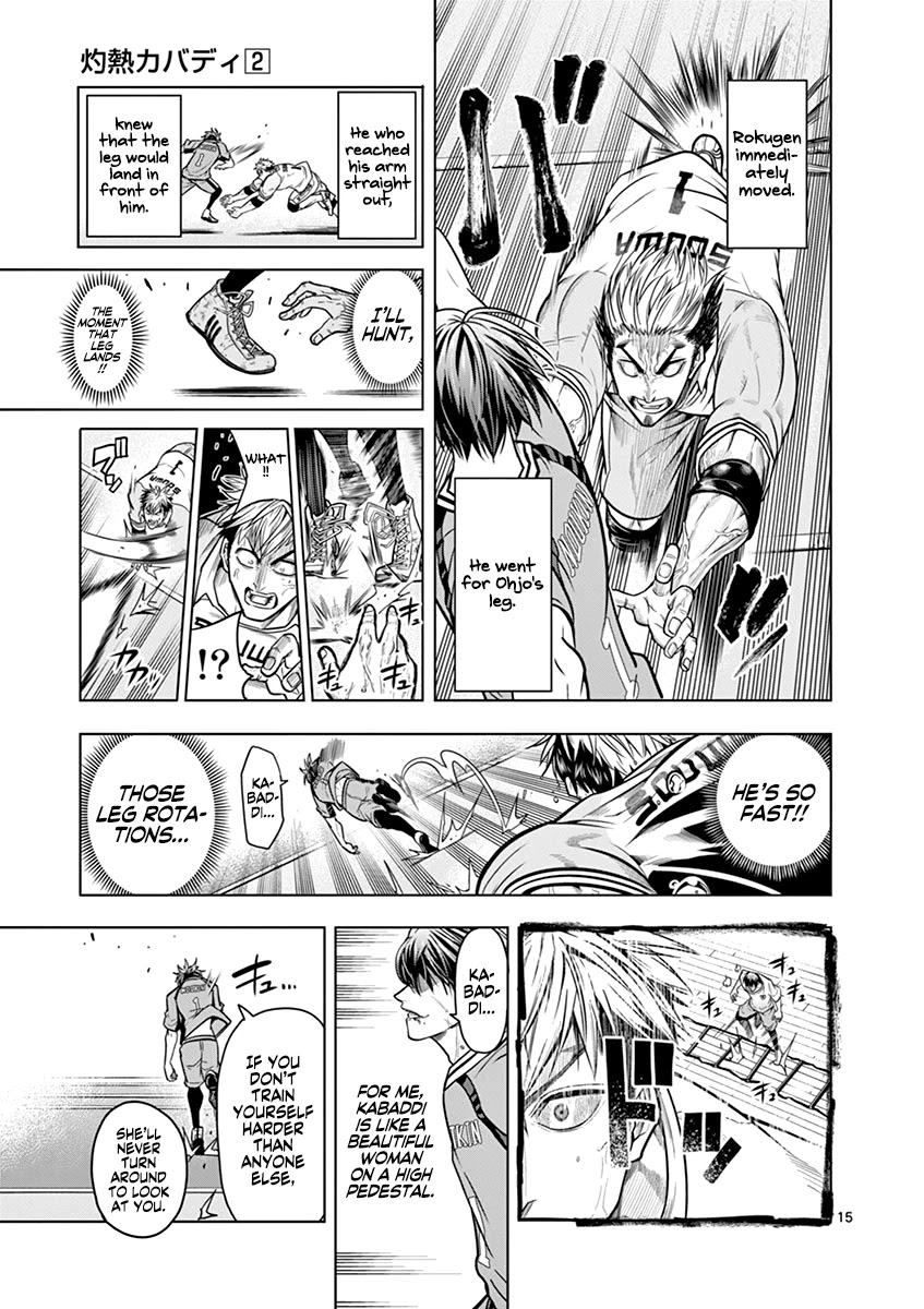 Burning Kabaddi Chapter 16 page 16 - Chapter 16: Love