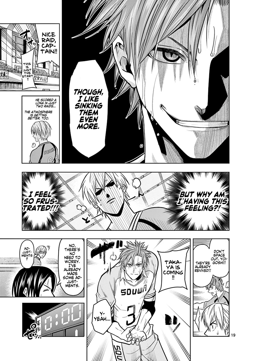 Burning Kabaddi Chapter 16 page 19 - Chapter 16: Love